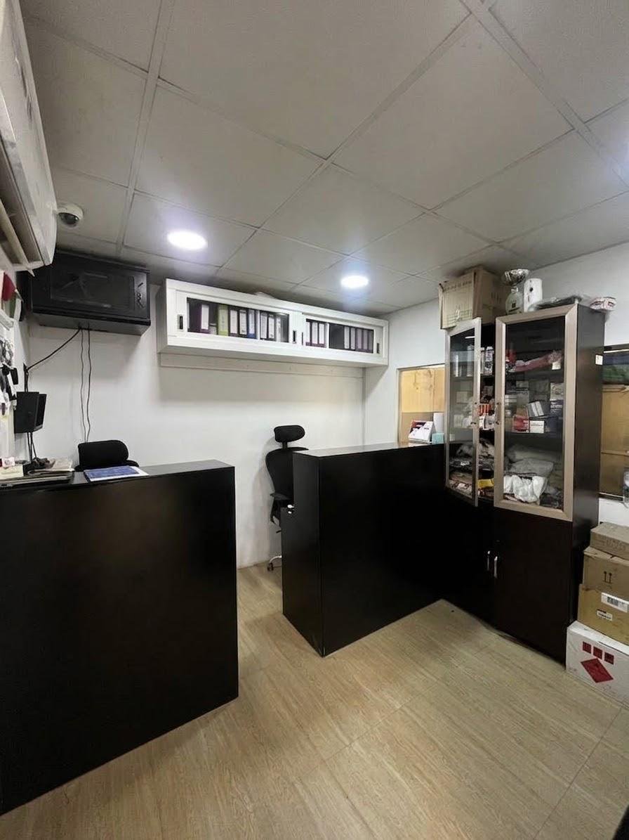 office image